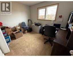 59 A&b Centennial Crescent, Swan Hills, AB T0G2C0 Photo 19