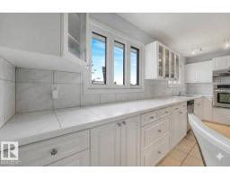 8712 137 Av Nw, Edmonton, AB T5E1Y4 Photo 9