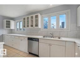 8712 137 Av Nw, Edmonton, AB T5E1Y4 Photo 10