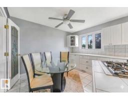 8712 137 Av Nw, Edmonton, AB T5E1Y4 Photo 13