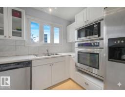 8712 137 Av Nw, Edmonton, AB T5E1Y4 Photo 8