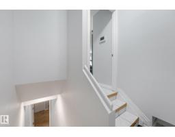 8712 137 Av Nw, Edmonton, AB T5E1Y4 Photo 31