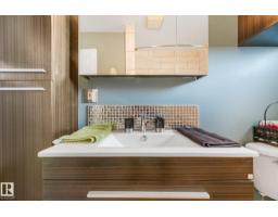 8712 137 Av Nw, Edmonton, AB T5E1Y4 Photo 29