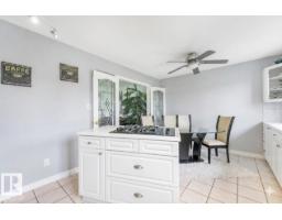 8712 137 Av Nw, Edmonton, AB T5E1Y4 Photo 11