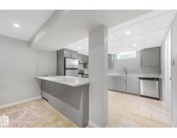 8712 137 Av Nw, Edmonton, AB T5E1Y4 Photo 38