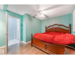 8712 137 Av Nw, Edmonton, AB T5E1Y4 Photo 22