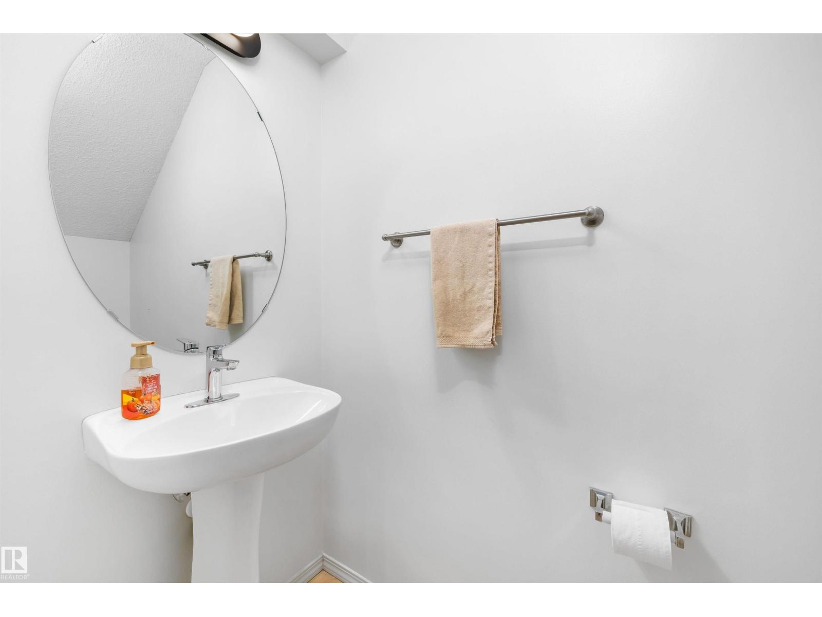 83 8304 11 Avenue SW - Photo 23
