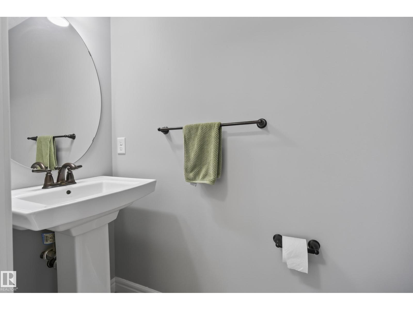 16831 121 Street NW - Photo 6