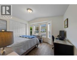 1781 Ord Road Unit# 21, Kamloops, BC V2B7V5 Photo 13