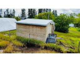 58410 Rng Rd 95, Rural St  Paul County, AB T0A3A0 Photo 24