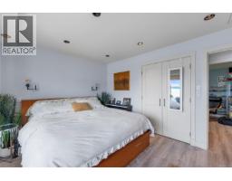 12 1723 Sandy Beach Rd, Mill Bay, BC V0R2P4 Photo 19
