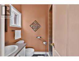 2070 Willhaven Trail, Oakville, ON L6M5G3 Photo 18