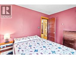 38 Ferry Bank Road, Hoyt, NB E5L2E7 Photo 22