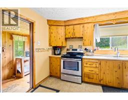 Living room - 38 Ferry Bank Road, Hoyt, NB E5L2E7 Photo 7