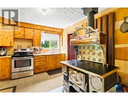 Dining room - 38 Ferry Bank Road, Hoyt, NB E5L2E7 Photo 8