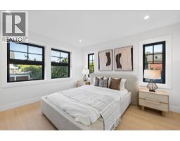 2619 Carolina Street, Vancouver, BC V5T2A4 Photo 12