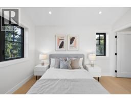 2619 Carolina Street, Vancouver, BC V5T2A4 Photo 17