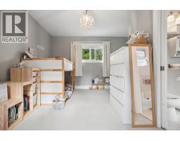 1415 Duncan Drive, Delta, BC V4L1R5 Photo 16