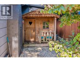 1415 Duncan Drive, Delta, BC V4L1R5 Photo 26