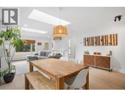 1415 Duncan Drive, Delta, BC V4L1R5 Photo 6