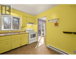 4pc Bathroom - 83 Samuel Oickle Road, West Clifford, NS B4V8J2 Photo 7