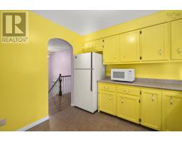 Laundry / Bath - 83 Samuel Oickle Road, West Clifford, NS B4V8J2 Photo 9