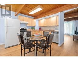 104 Bromley Road, Halifax, NS B3P2L7 Photo 11