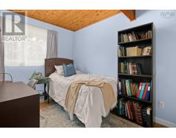 104 Bromley Road, Halifax, NS B3P2L7 Photo 21