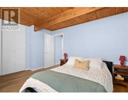 104 Bromley Road, Halifax, NS B3P2L7 Photo 19