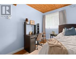 104 Bromley Road, Halifax, NS B3P2L7 Photo 22