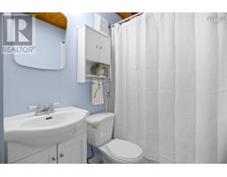 104 Bromley Road, Halifax, NS B3P2L7 Photo 26
