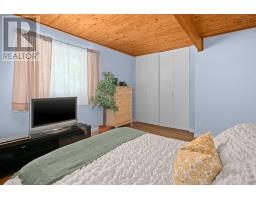 104 Bromley Road, Halifax, NS B3P2L7 Photo 20