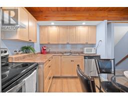 Utility room - 104 Bromley Road, Halifax, NS B3P2L7 Photo 9