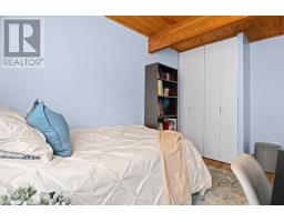 104 Bromley Road, Halifax, NS B3P2L7 Photo 23