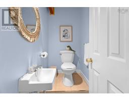 2pc Bathroom - 104 Bromley Road, Halifax, NS B3P2L7 Photo 7