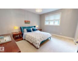4810 Donsdale Dr Nw, Edmonton, AB T6M2N2 Photo 17