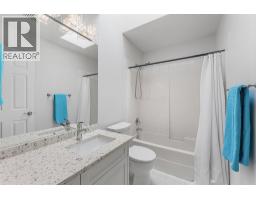 1170 Caledonia Way, West Kelowna, BC V1Z3N6 Photo 25