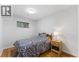 1170 Caledonia Way, West Kelowna, BC V1Z3N6 Photo 35