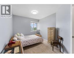 1170 Caledonia Way, West Kelowna, BC V1Z3N6 Photo 26