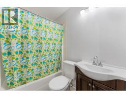 1170 Caledonia Way, West Kelowna, BC V1Z3N6 Photo 37