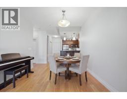 319 2343 Atkins Avenue, Port Coquitlam, BC V3C1Y7 Photo 8