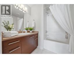 319 2343 Atkins Avenue, Port Coquitlam, BC V3C1Y7 Photo 20