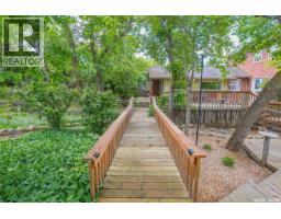215 Regina Street, Manitou Beach, SK S0K4T1 Photo 25