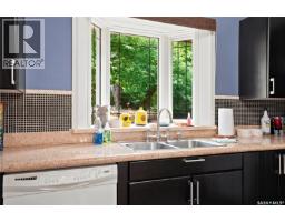 215 Regina Street, Manitou Beach, SK S0K4T1 Photo 31