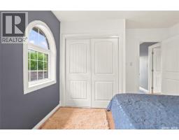 215 Regina Street, Manitou Beach, SK S0K4T1 Photo 47