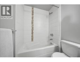 319 2343 Atkins Avenue, Port Coquitlam, BC V3C1Y7 Photo 28