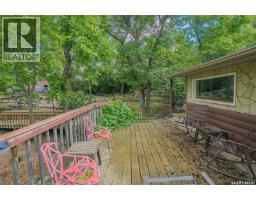 215 Regina Street, Manitou Beach, SK S0K4T1 Photo 16