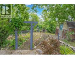 215 Regina Street, Manitou Beach, SK S0K4T1 Photo 12
