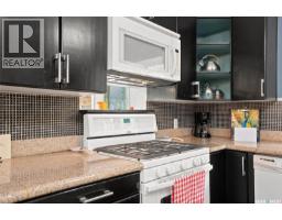 215 Regina Street, Manitou Beach, SK S0K4T1 Photo 30