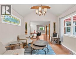 215 Regina Street, Manitou Beach, SK S0K4T1 Photo 34